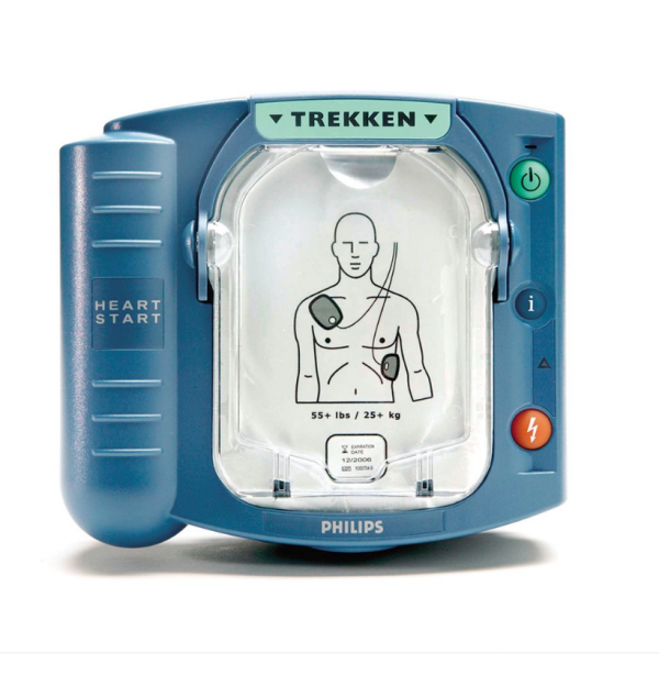 Philips HeartStart HS-1 AED